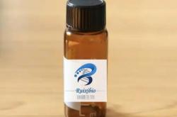 PS-Alkyne、P2VP/P4VP-Alkyne、DBCO-MAL、TCO-MAL常见功能化聚合物介绍