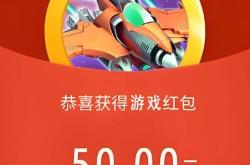 真正(zhèng)可以赚钱无門(mén)槛提现的游戏，十大良心赚钱游戏提现没門(mén)槛