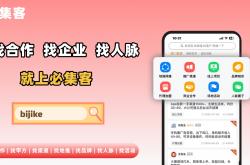 长期稳定的居家兼职赚钱方式!5类可持续工作,安心赚钱