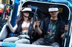 vr跑步机提升游戏快感，全面解析vr游戏体验馆价格与服务优势