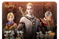 传奇游戏代理，传奇游戏能赚钱吗