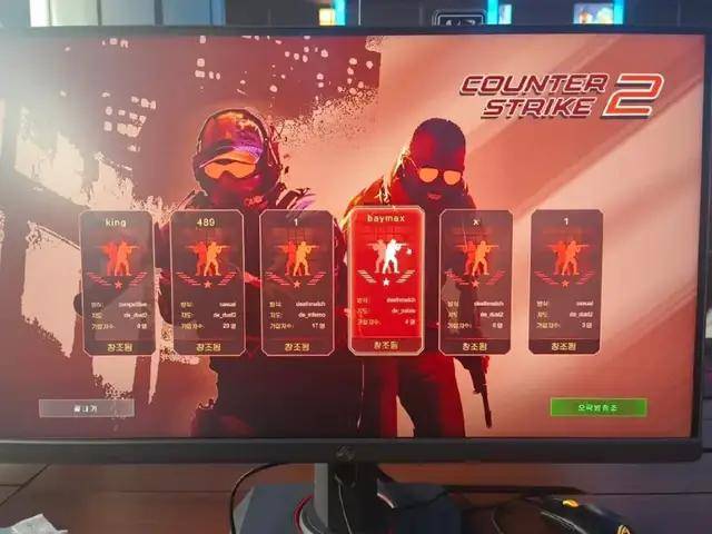 朝鲜网吧开业人满为患，都能玩什么游戏？打使命召唤？