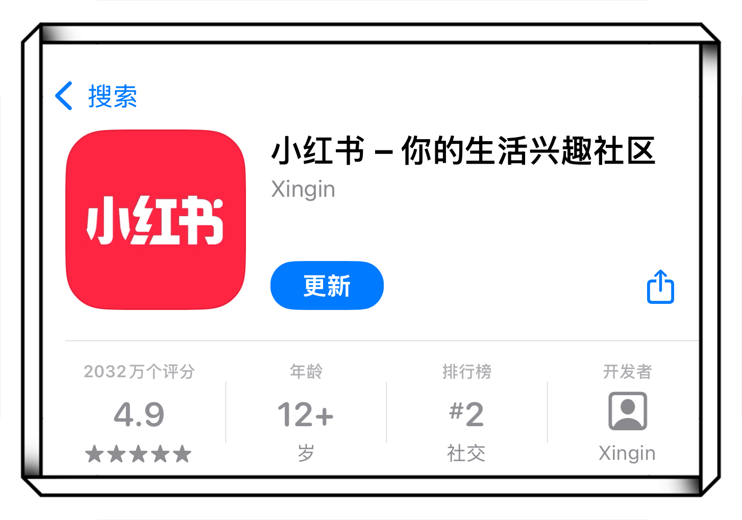 网上赚钱一单一结的项目有吗？这5个网上赚钱一单一结的APP你一定要知道，做好了一天100＋！