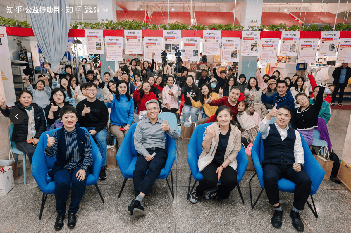 Less is more？知乎盐沙龙探讨可持续生活哲学