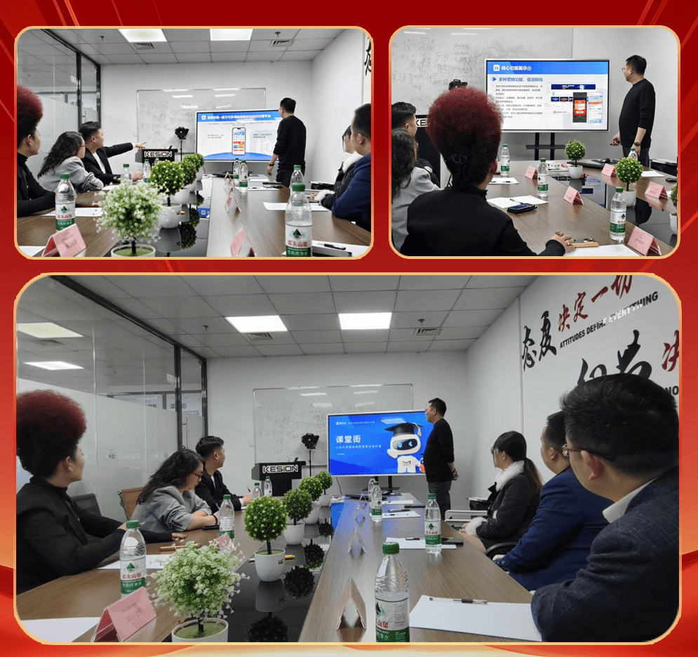 2025展望知识付费5.0时代：深度共探赋能路径，携手掘金知识变现财富蓝海