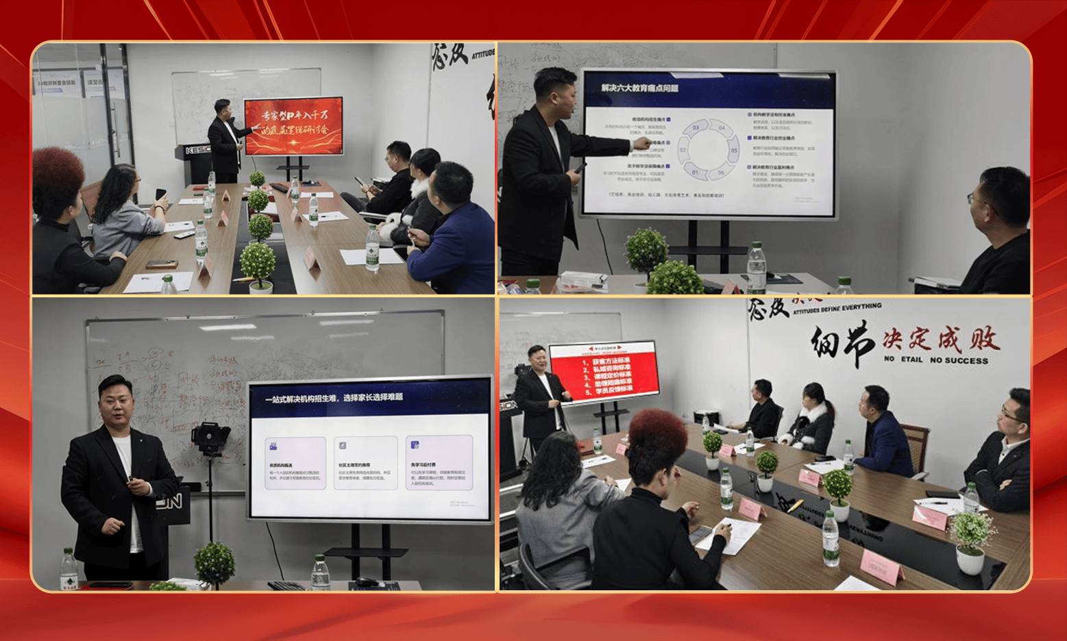 2025展望知识付费5.0时代：深度共探赋能路径，携手掘金知识变现财富蓝海