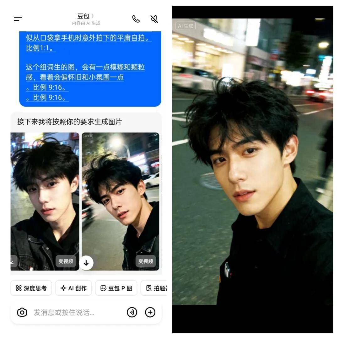 宝妈手机在家赚钱方法：做氛围感美女图文账号单月收益5000加