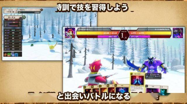 游戏主播自掏2500万日元打造游戏 为圆梦不赚钱也接受