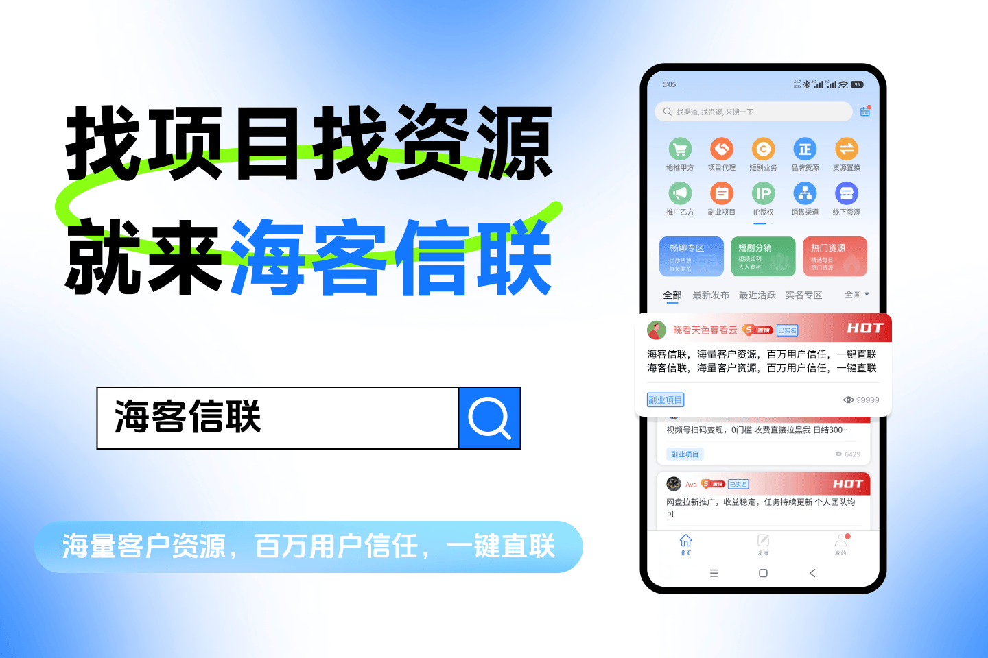 推荐5个受欢迎的打游戏赚钱平台，让你边玩游戏边赚钱