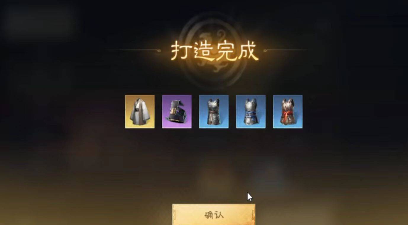 春节假期怎么过？这款游戏边玩边赚更划算