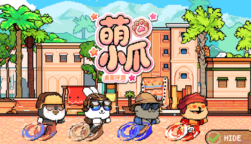 2026 年适合碎片时间体验的8款放置解压类游戏