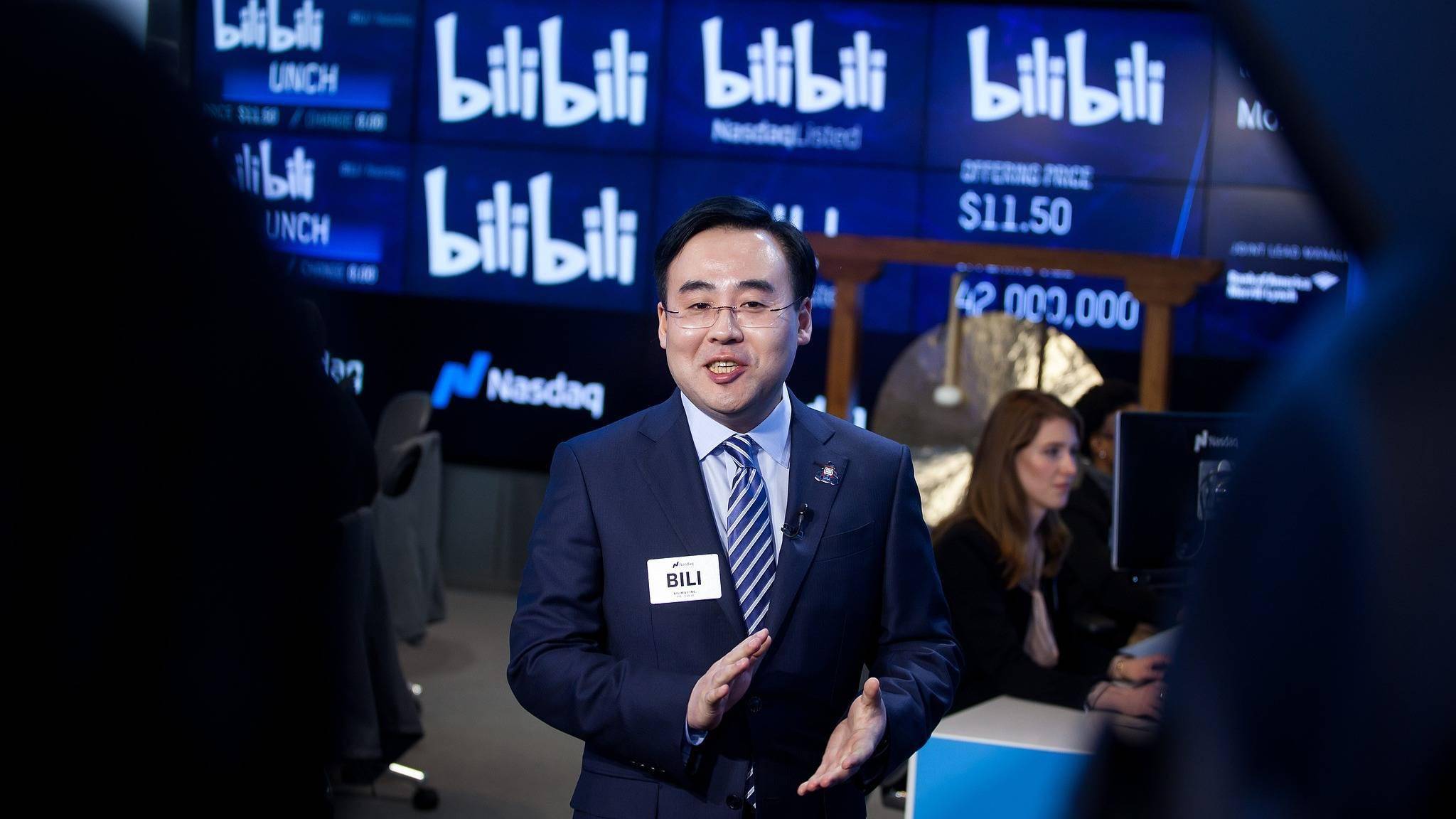 B站重回扩张周期了