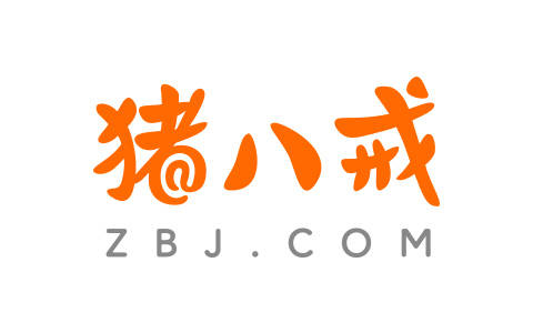 实力不错的软件开发公司推荐：猪八戒网