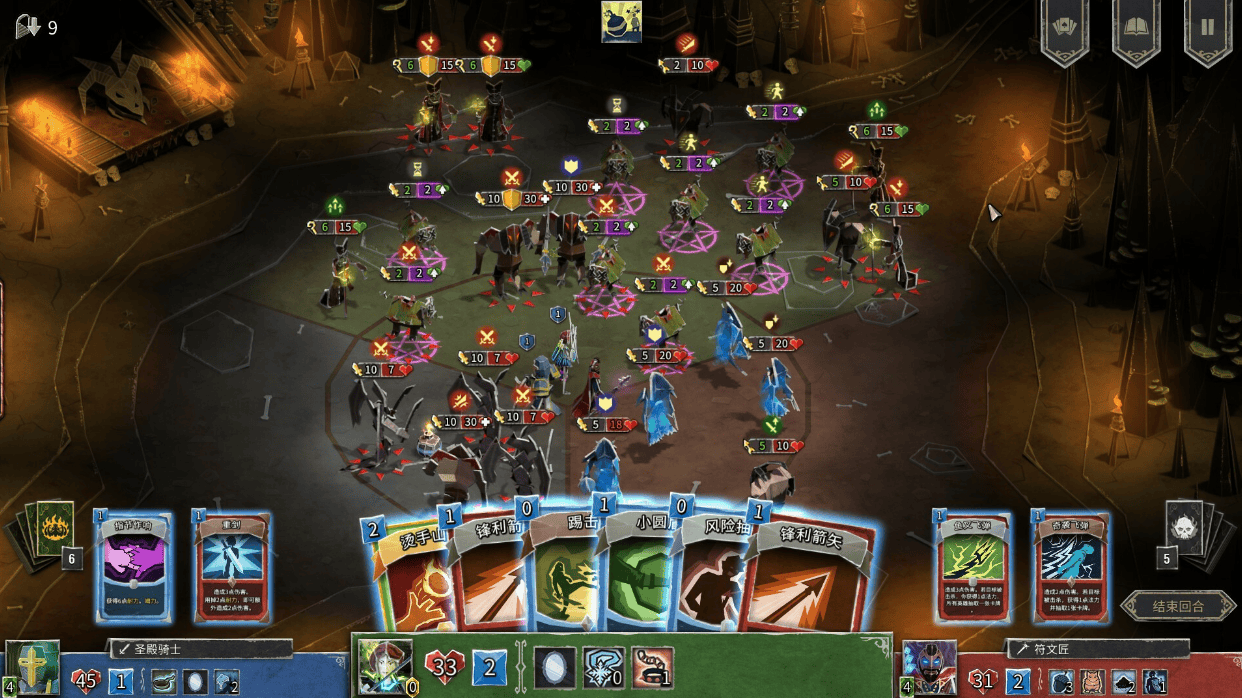 Steam游戏评测 第898期《地狱卡牌》