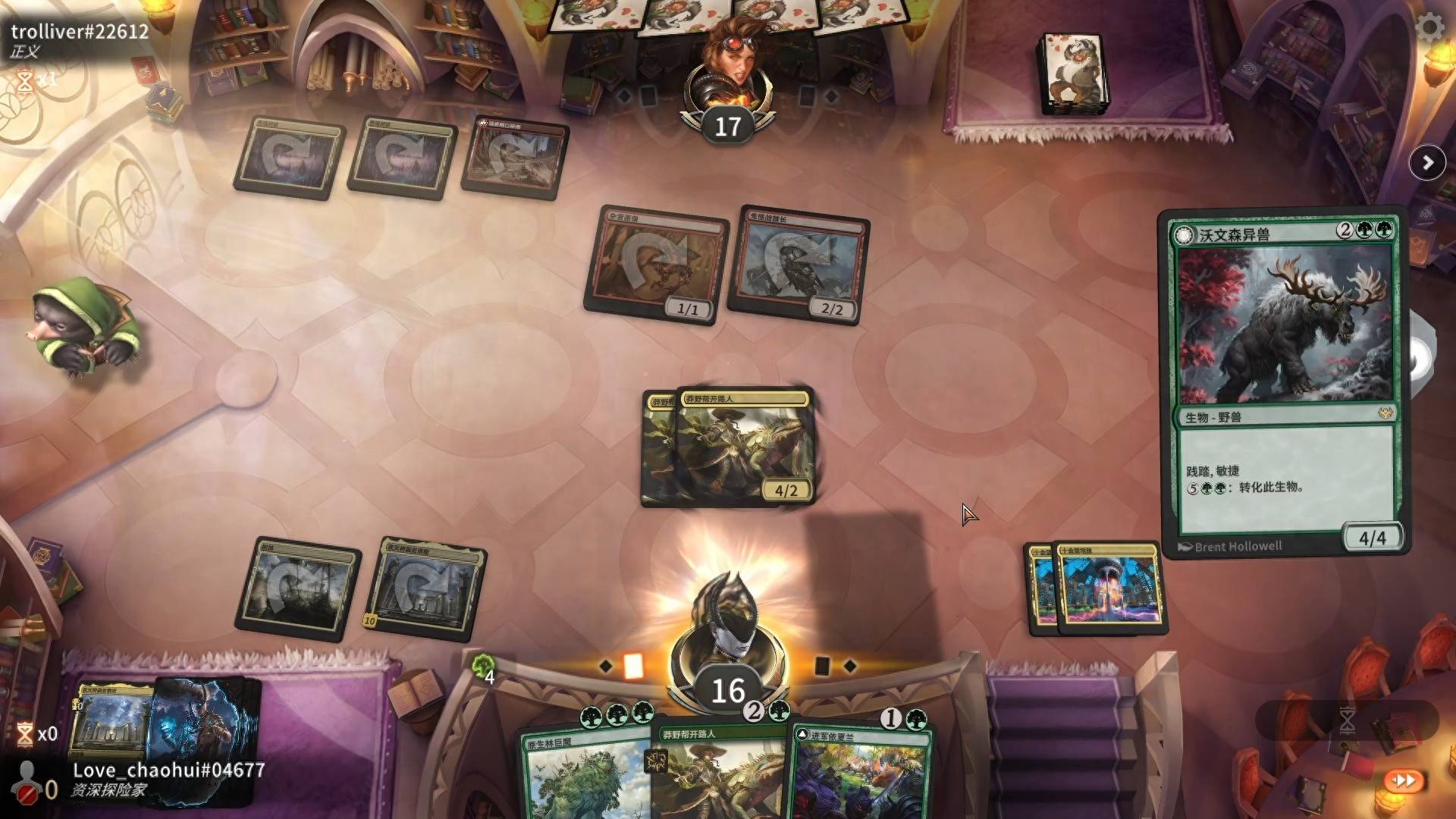 休闲策略类卡牌游戏有哪些推荐？