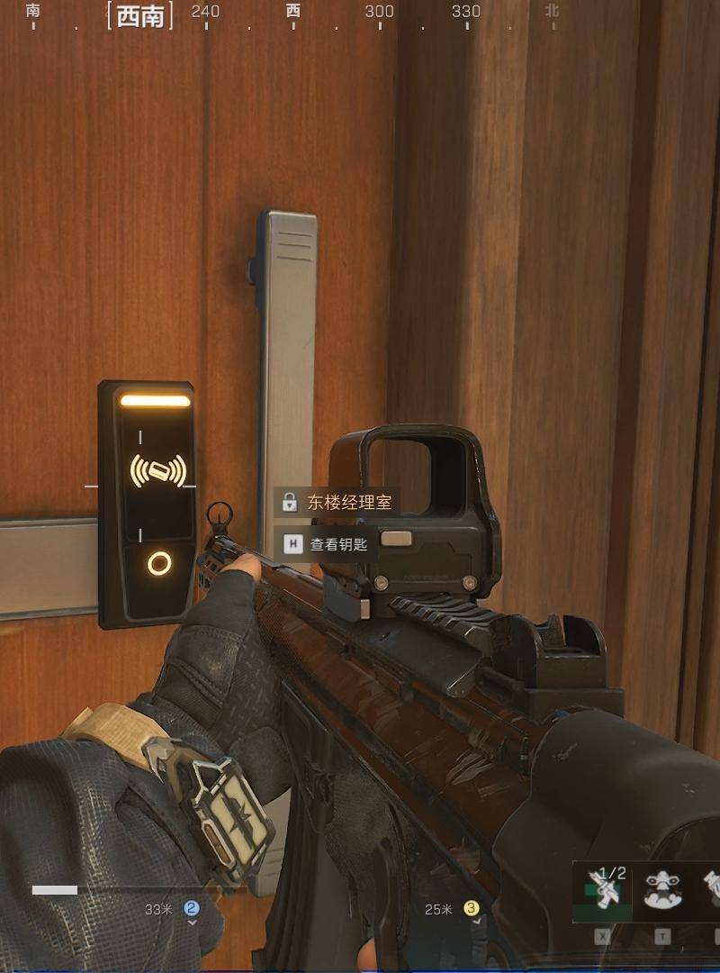 《三角洲行动》盘点零号大坝那些纯亏的房卡，卖掉房卡反而最赚钱